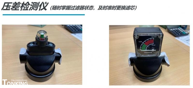 圖片7.jpg